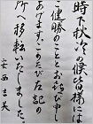 作品2021年09月01