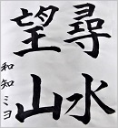 作品2021年09月02